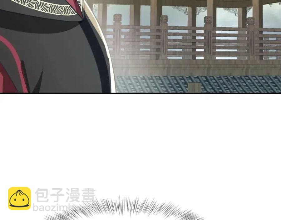 第39话 猛兽出现，小心！！57