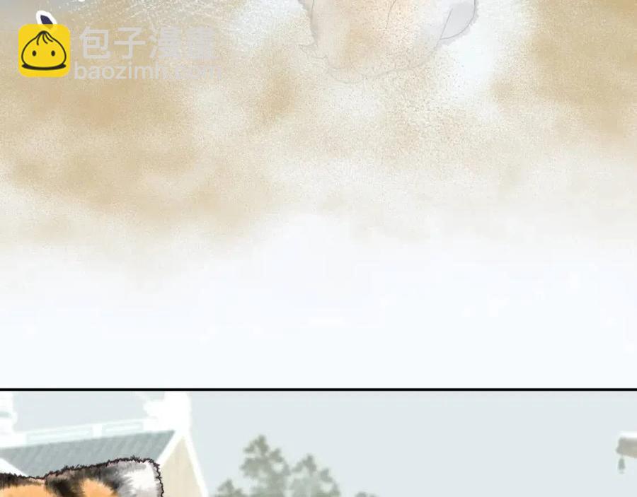 第39话 猛兽出现，小心！！62