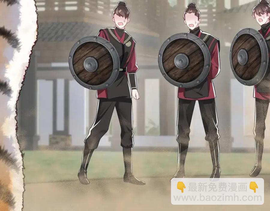 第39话 猛兽出现，小心！！64