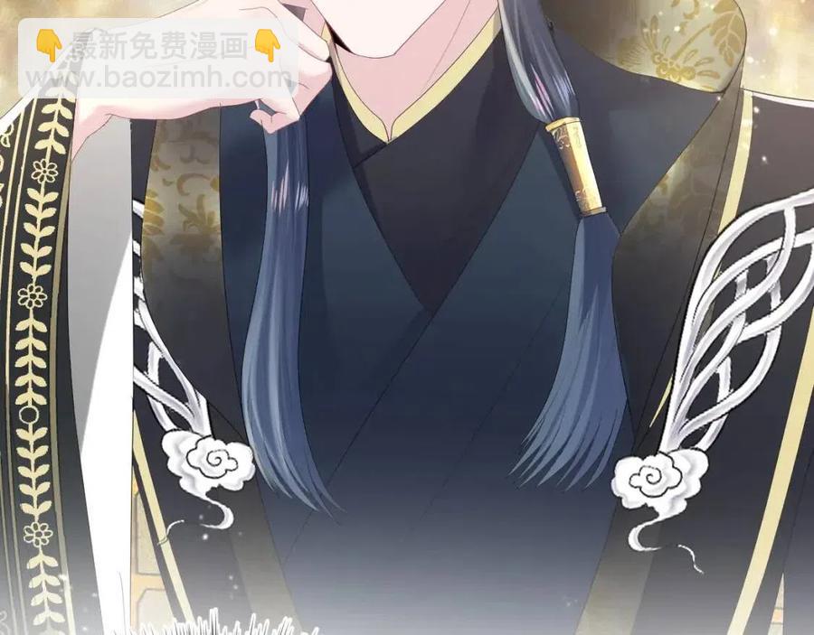第39话 猛兽出现，小心！！8