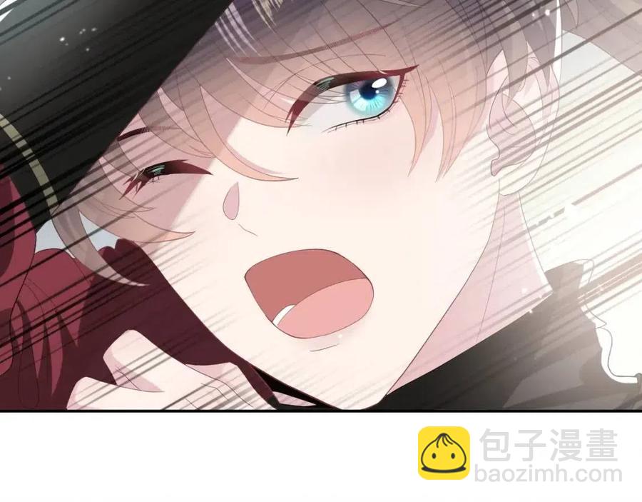 第39话 猛兽出现，小心！！87