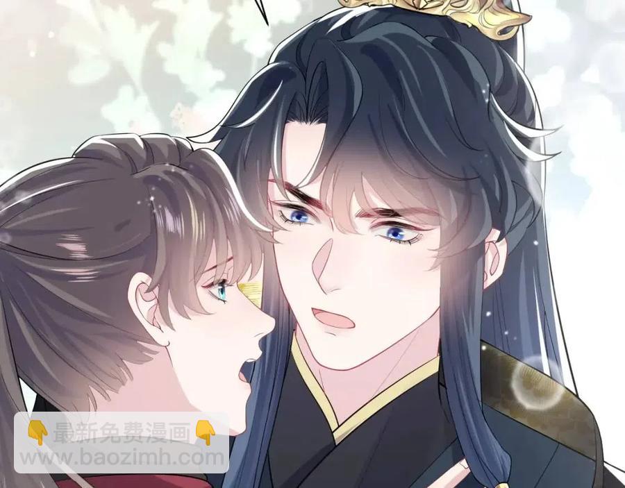 第39话 猛兽出现，小心！！97