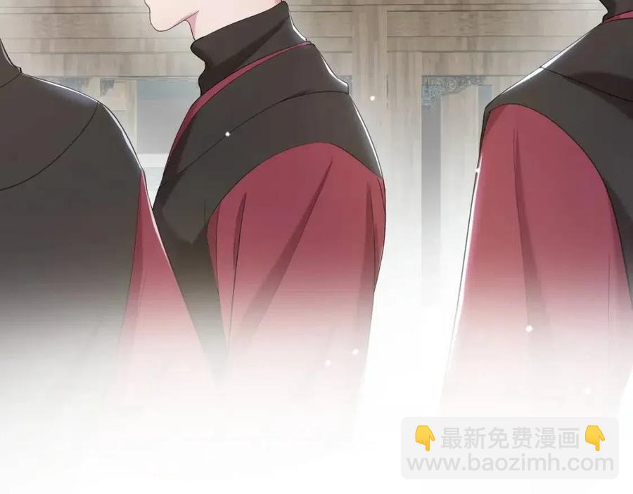 第40话 阳阳救驾负伤皇帝大怒15