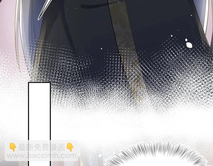 第40话 阳阳救驾负伤皇帝大怒40