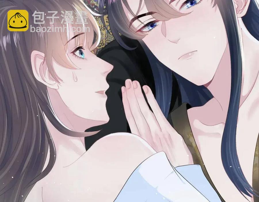 第40话 阳阳救驾负伤皇帝大怒53