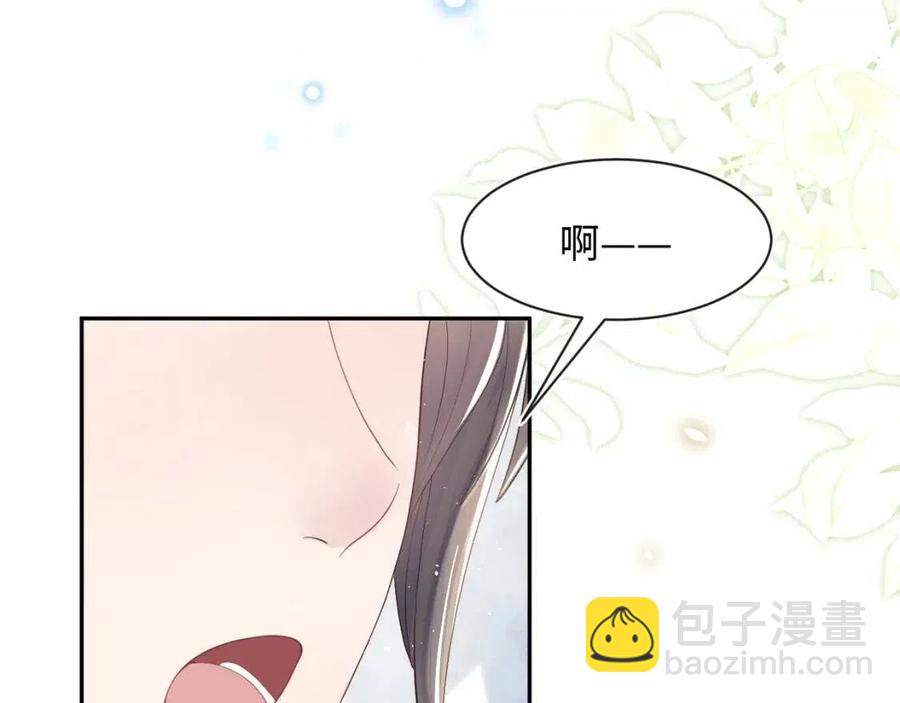 第40话 阳阳救驾负伤皇帝大怒61