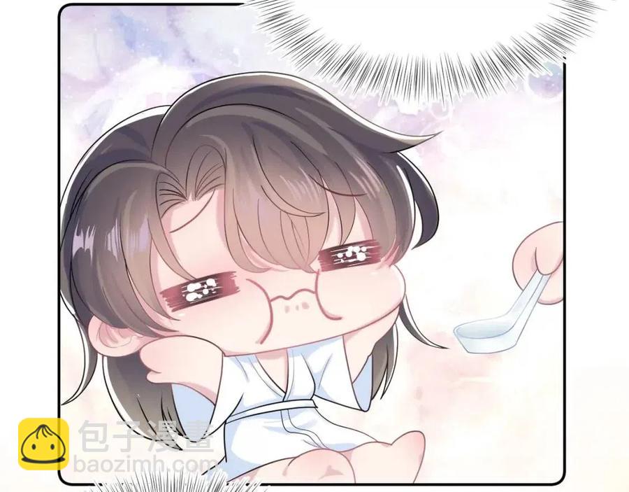第40话 阳阳救驾负伤皇帝大怒63