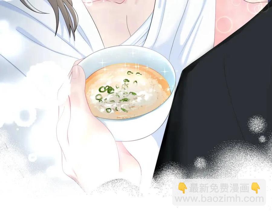 第40话 阳阳救驾负伤皇帝大怒66