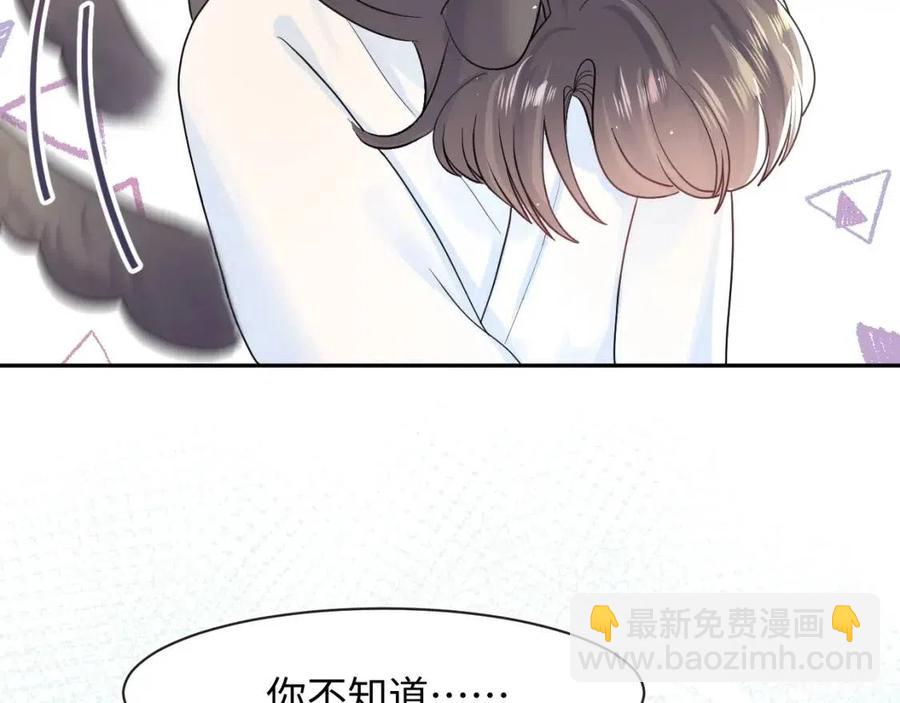 第40话 阳阳救驾负伤皇帝大怒71