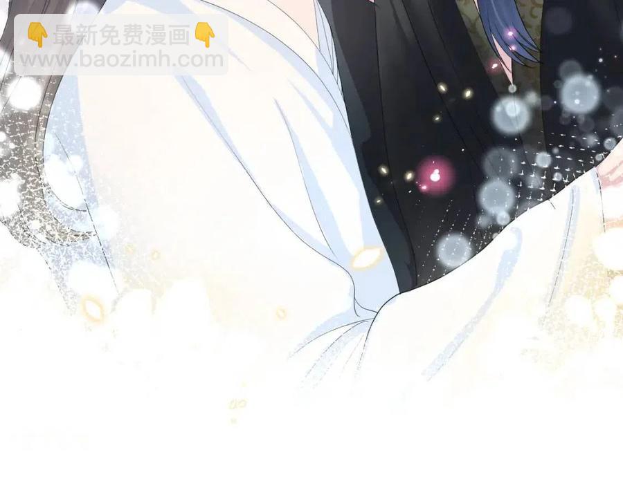 第40话 阳阳救驾负伤皇帝大怒75