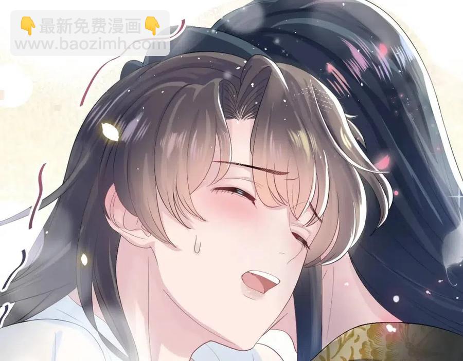 第40话 阳阳救驾负伤皇帝大怒92