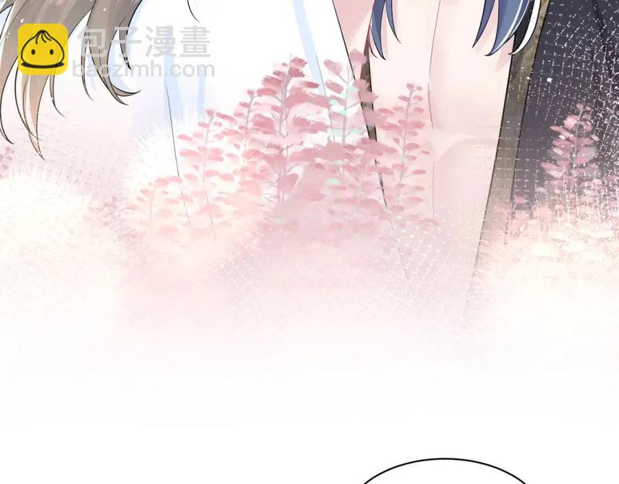 第41话 阳阳，朕要你贴身护朕13