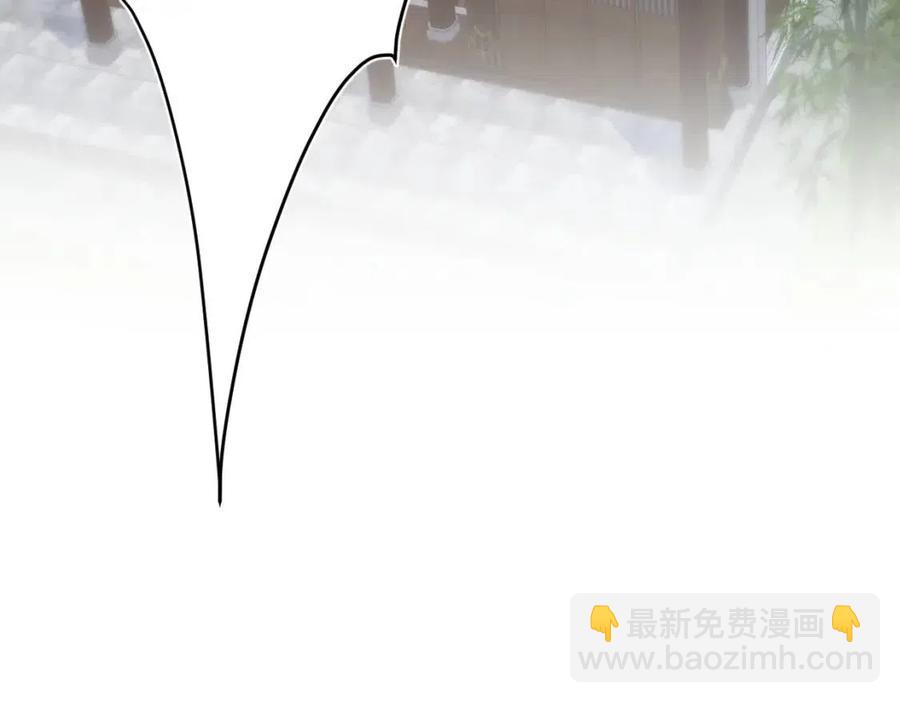 第41话 阳阳，朕要你贴身护朕18