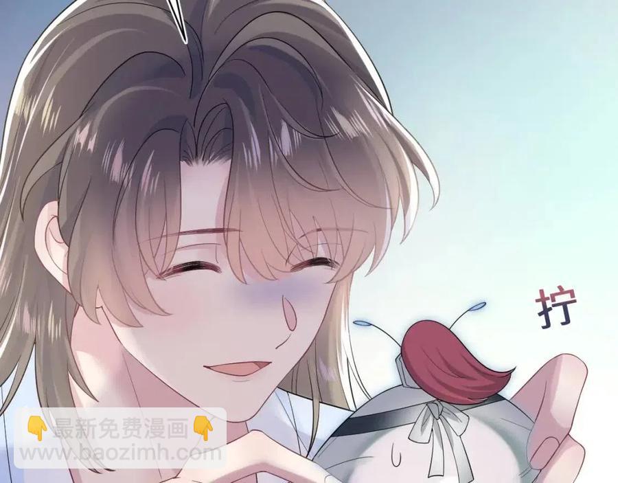 第41话 阳阳，朕要你贴身护朕25