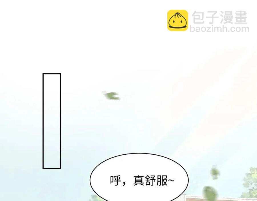 第41话 阳阳，朕要你贴身护朕27