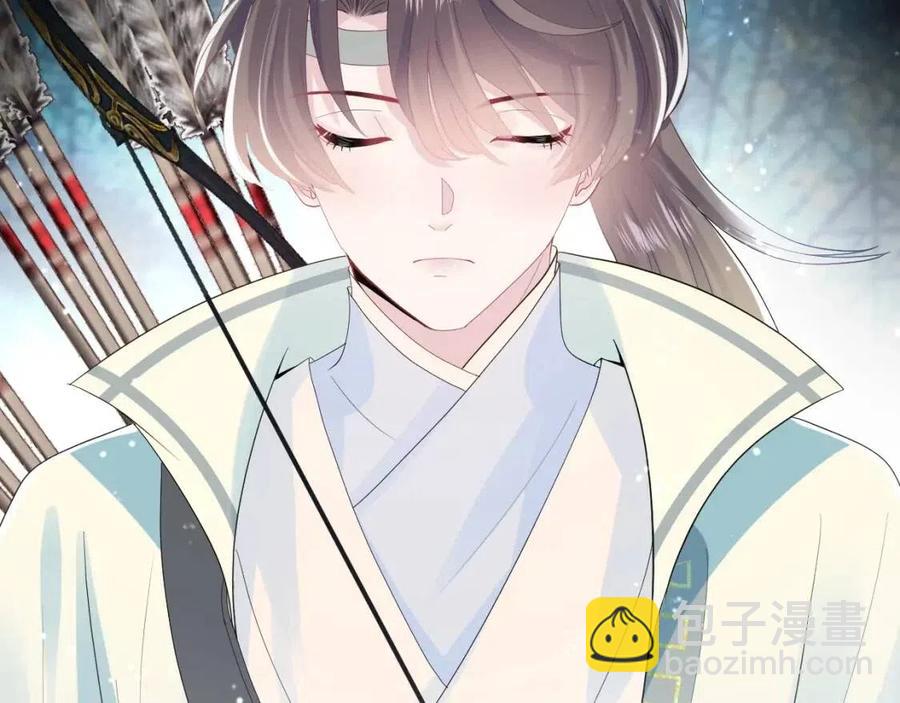 第41话 阳阳，朕要你贴身护朕51