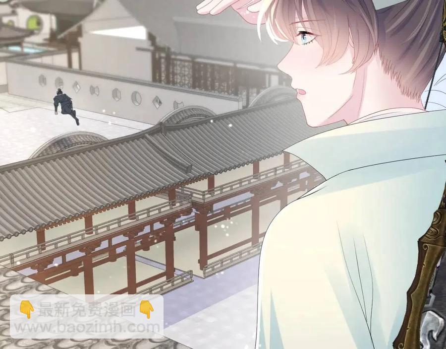 第41话 阳阳，朕要你贴身护朕55