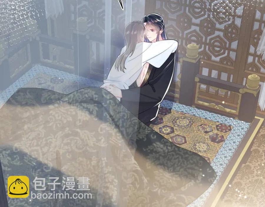 第41话 阳阳，朕要你贴身护朕6