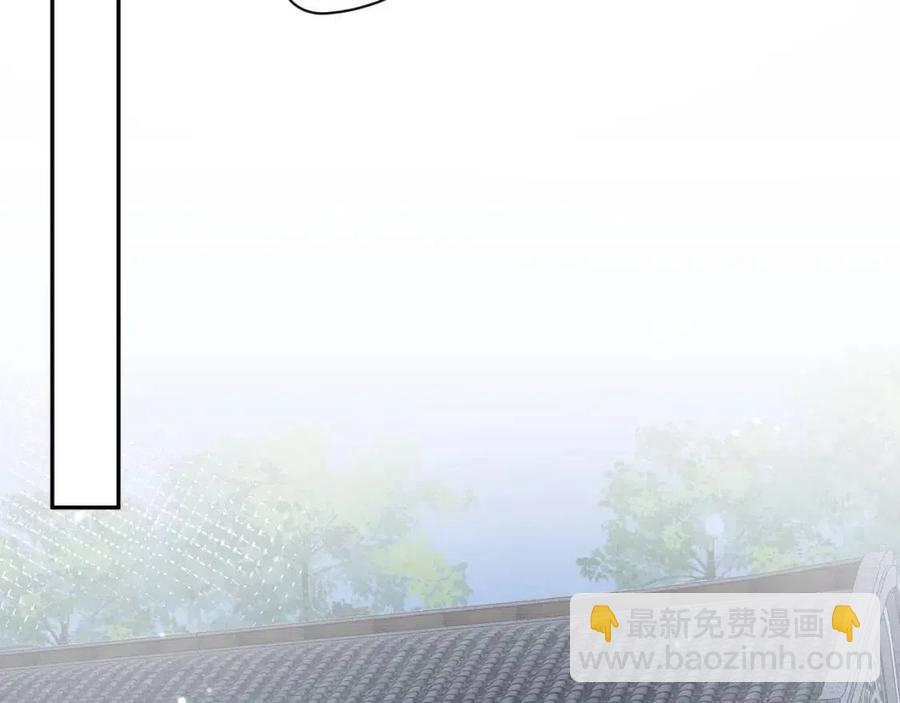 第41话 阳阳，朕要你贴身护朕61