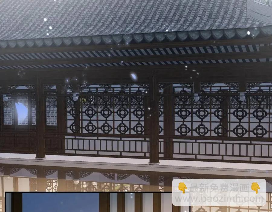第41话 阳阳，朕要你贴身护朕62