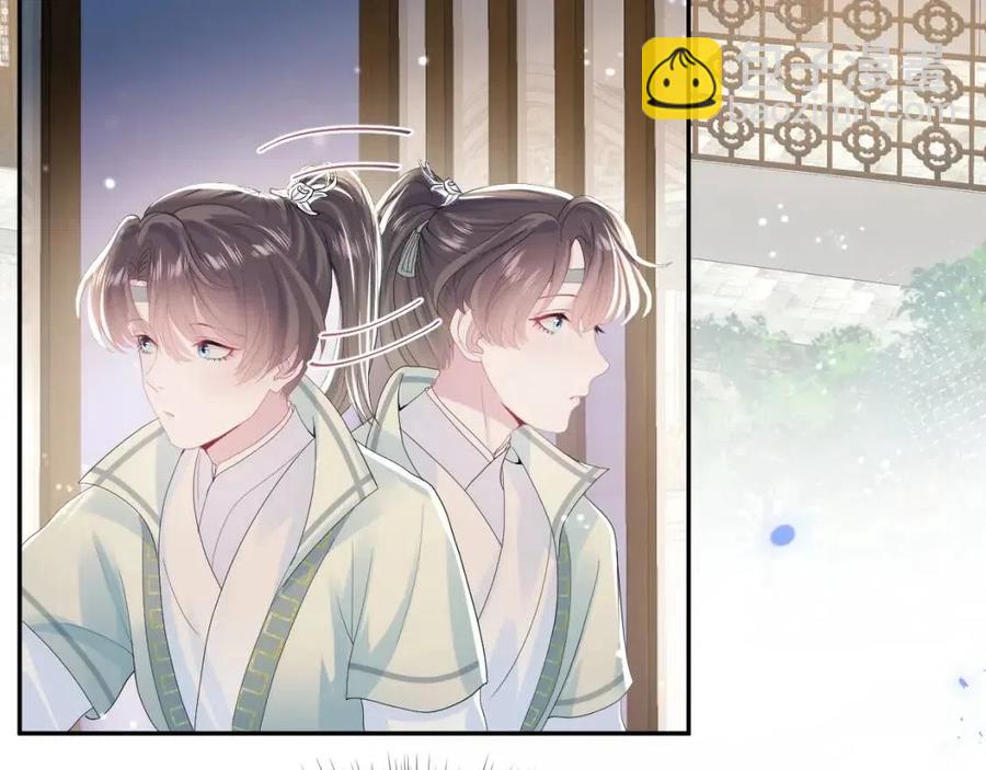 第41话 阳阳，朕要你贴身护朕63