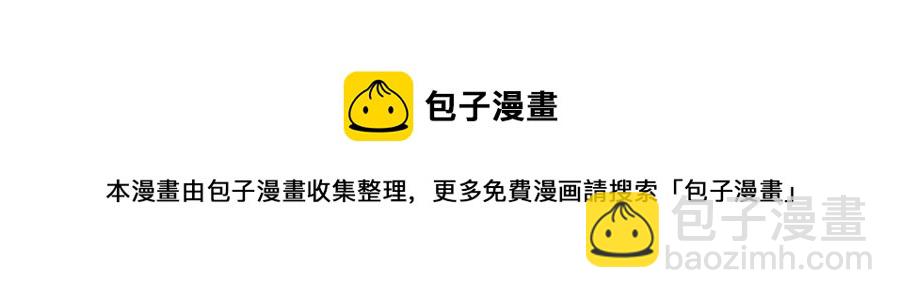 第41话 阳阳，朕要你贴身护朕69