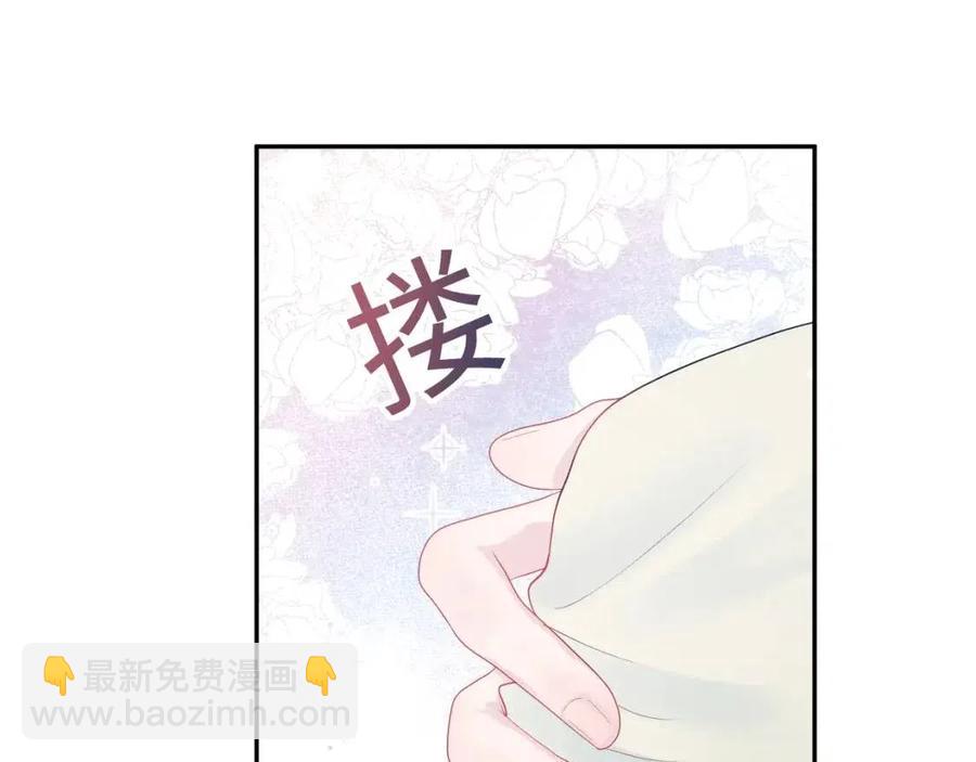 第42话 亓官彦的专属“晚餐”35