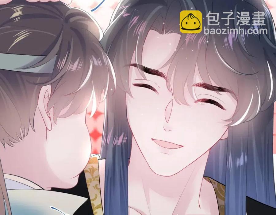 第42话 亓官彦的专属“晚餐”7