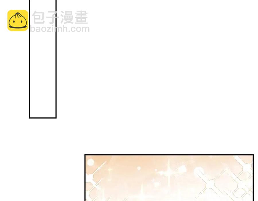 第43话 陛下的火辣小侍卫31