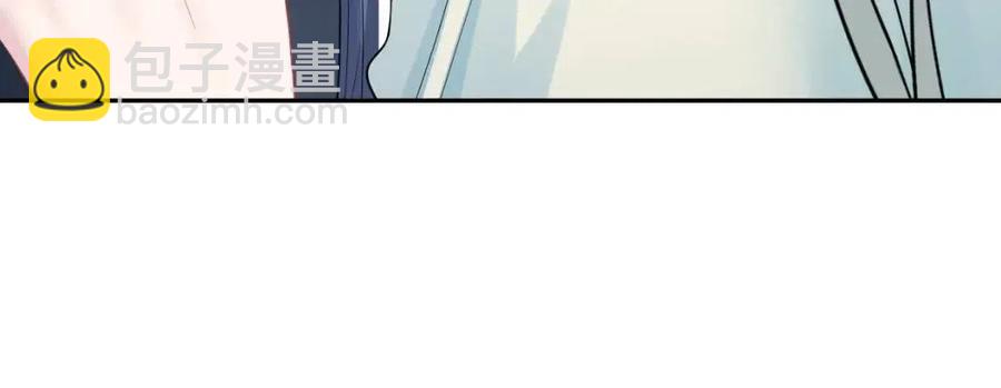 第43话 陛下的火辣小侍卫54