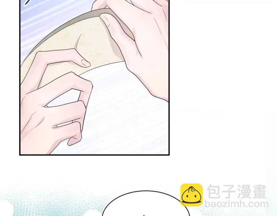 第43话 陛下的火辣小侍卫89