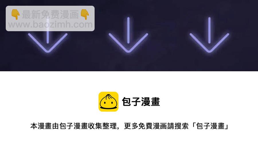 第44话 撒娇的阳阳111