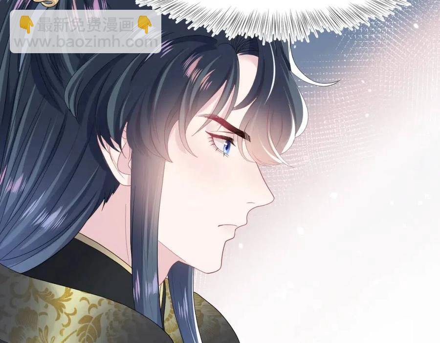 第44话 撒娇的阳阳14
