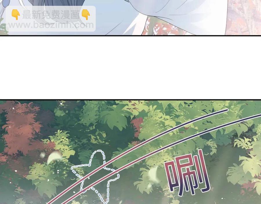第44话 撒娇的阳阳28
