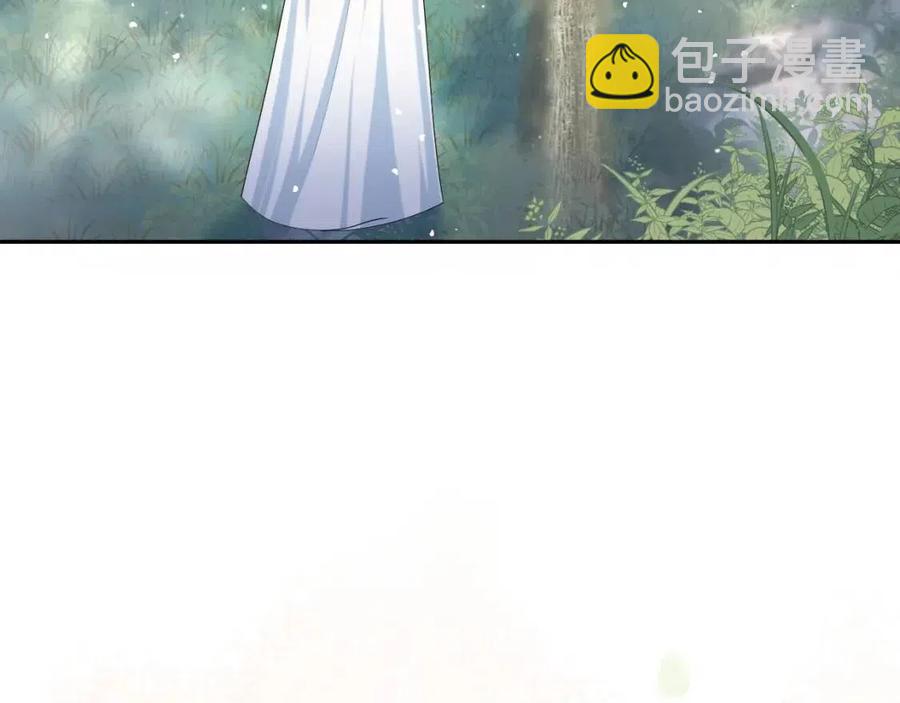 第44话 撒娇的阳阳30