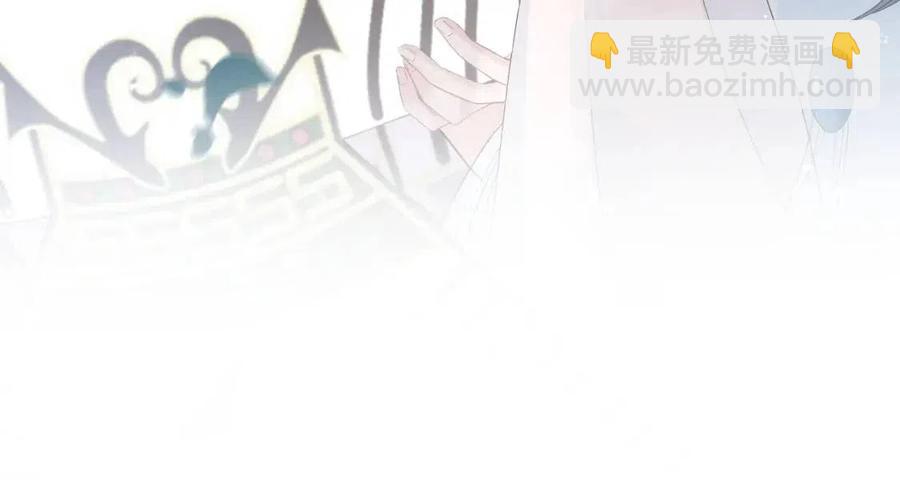 第44话 撒娇的阳阳33