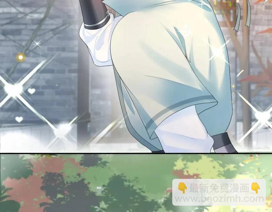 第44话 撒娇的阳阳37