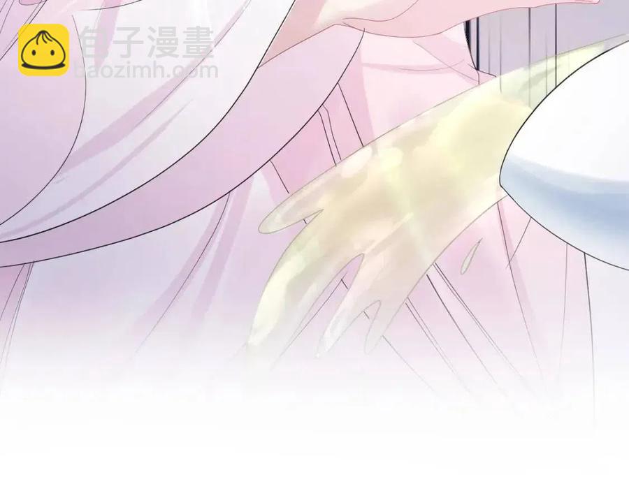 第44话 撒娇的阳阳52