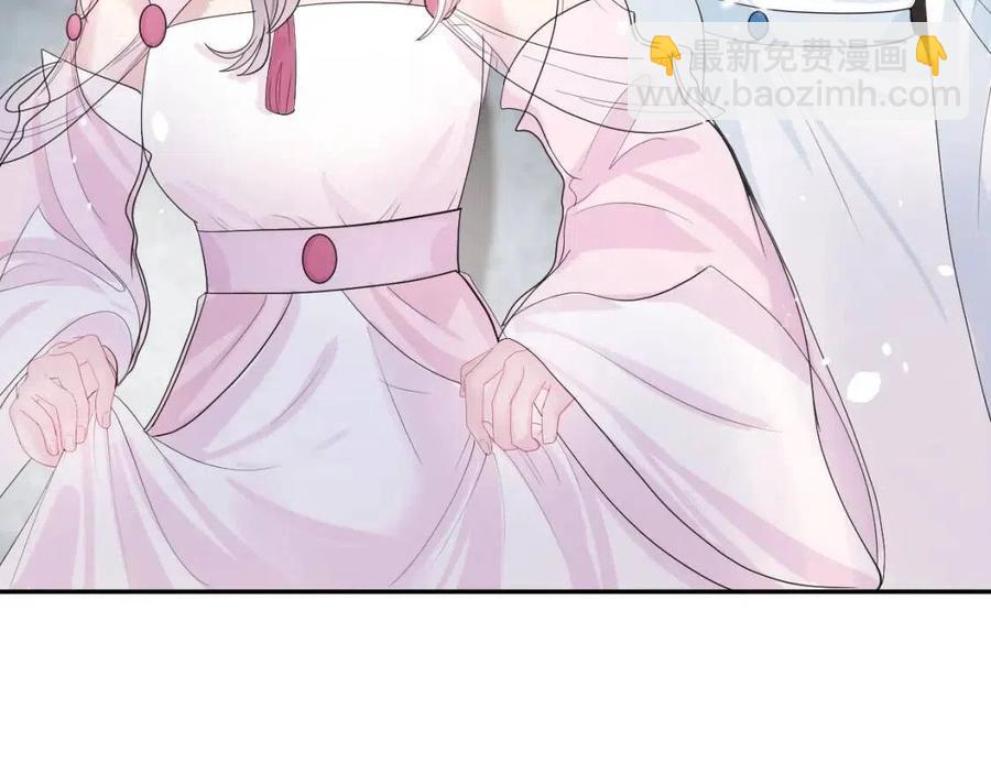 第44话 撒娇的阳阳62