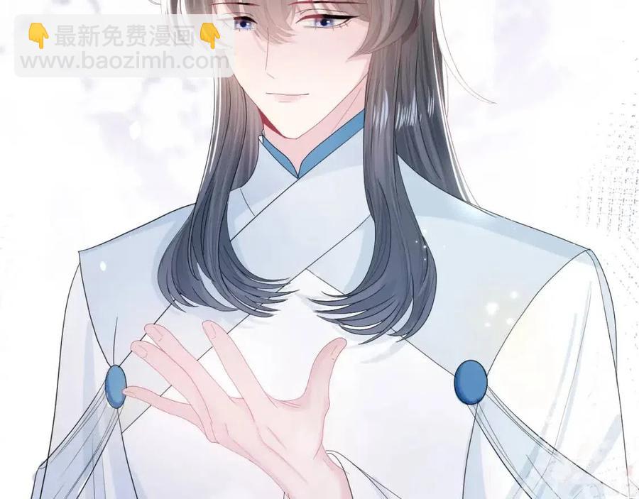 第44话 撒娇的阳阳64
