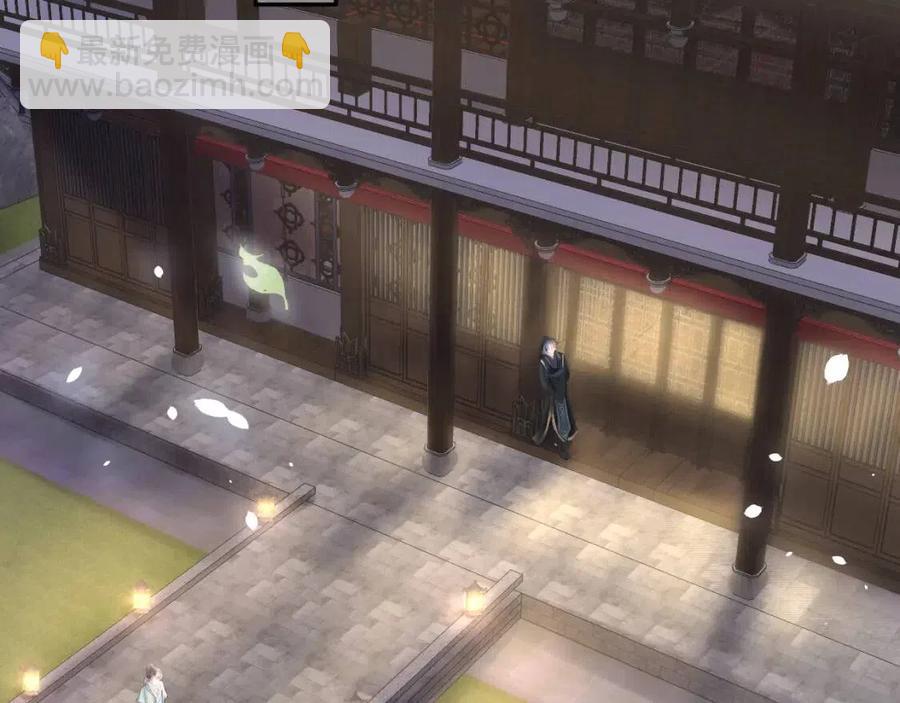 第44话 撒娇的阳阳67