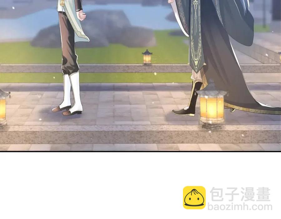 第44话 撒娇的阳阳79