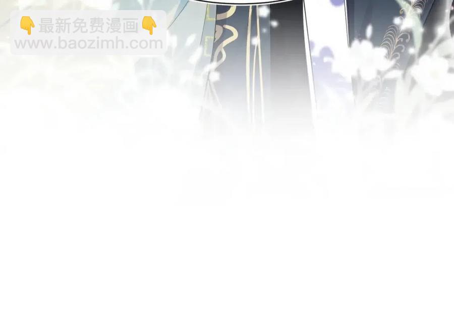 第44话 撒娇的阳阳85