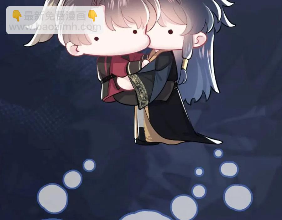 第45话 诱人的阳阳110