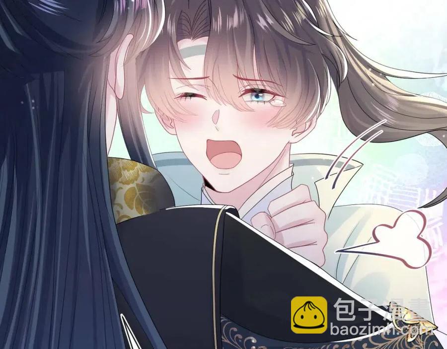 第45话 诱人的阳阳13