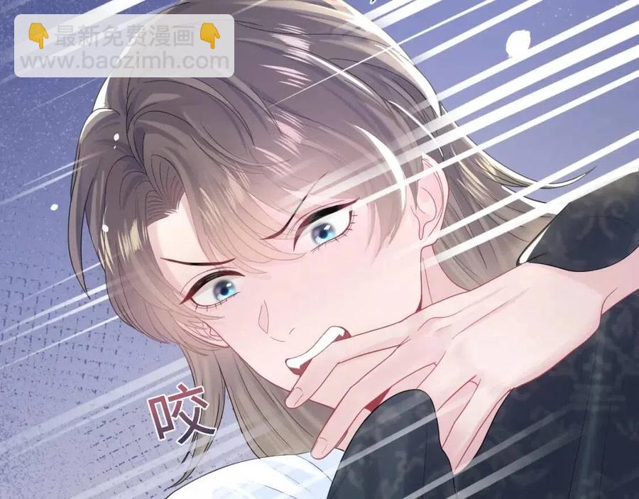 第45话 诱人的阳阳25