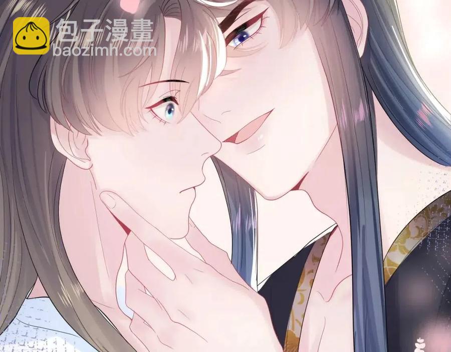 第45话 诱人的阳阳31