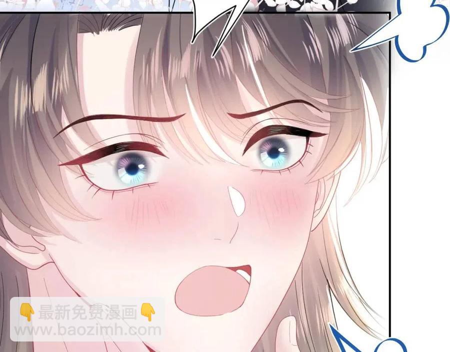 第45话 诱人的阳阳33