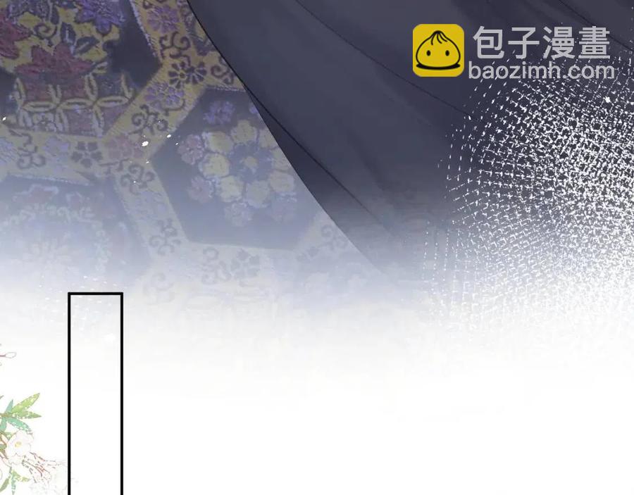 第45话 诱人的阳阳39