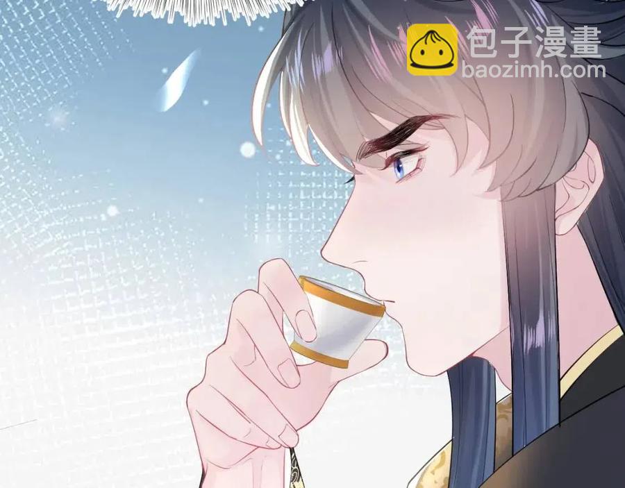 第45话 诱人的阳阳61